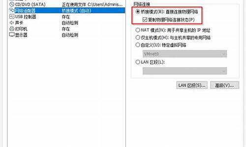 Windows驱动程序包 lenovo ACPIVPC_windows驱动程序包keil可以卸载吗